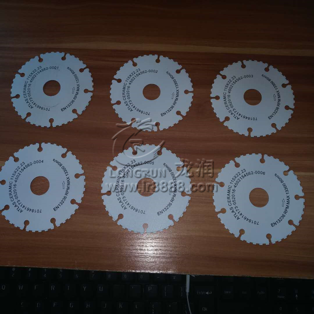 UV打印機(jī)|UV平板打印機(jī)|萬能打印機(jī)|平板打印機(jī)|UV機(jī)|龍潤|8d|彩印機(jī)|平板打印機(jī)價(jià)格|萬能打印機(jī)價(jià)格|萬能彩印機(jī)|UV平板機(jī)|uv打印機(jī)價(jià)格|uv打印機(jī)多少錢|uv打印機(jī)多少錢一臺