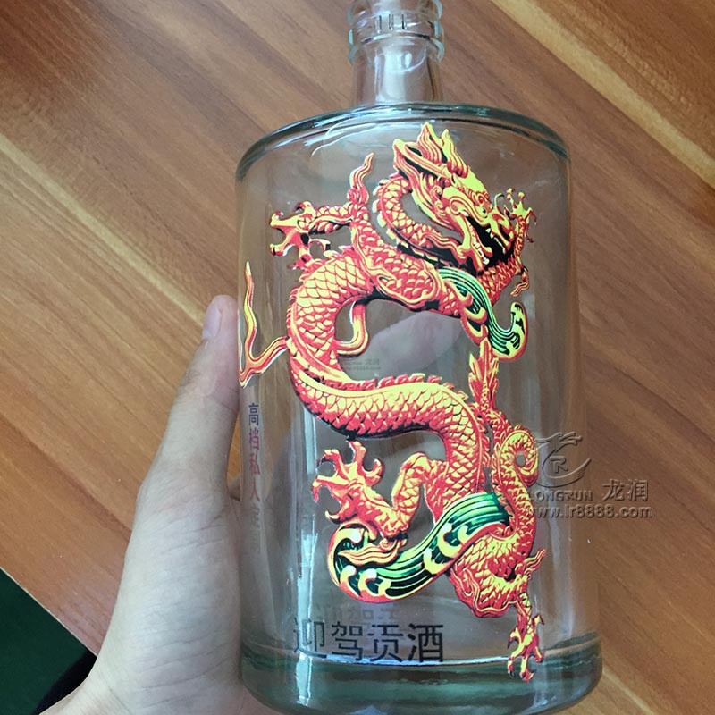 UV打印機(jī)|UV平板打印機(jī)|萬(wàn)能打印機(jī)|平板打印機(jī)|UV機(jī)|龍潤(rùn)|8d|彩印機(jī)|平板打印機(jī)價(jià)格|萬(wàn)能打印機(jī)價(jià)格|萬(wàn)能彩印機(jī)|UV平板機(jī)|uv打印機(jī)價(jià)格|uv打印機(jī)多少錢(qián)|uv打印機(jī)多少錢(qián)一臺(tái)